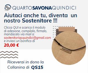 Aiutaci anche tu, diventa  un nostro Sostenitore !!!, 